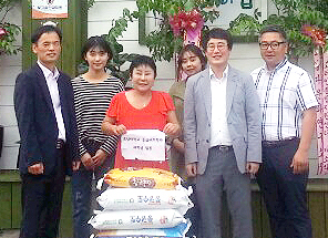 호남대 응급구조학과, 고려인종합지원센터에 쌀 기부