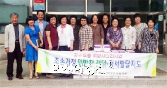 장흥군(군수 김성)은 지난 7일 장흥국민여성향상센터에서 지역 여성지도자 간담회를 개최했다.