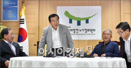 [포토]노사정, 4인 대표자회의 