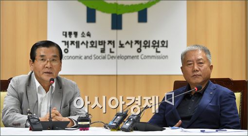 [포토]발언하는 김대환 위원장
