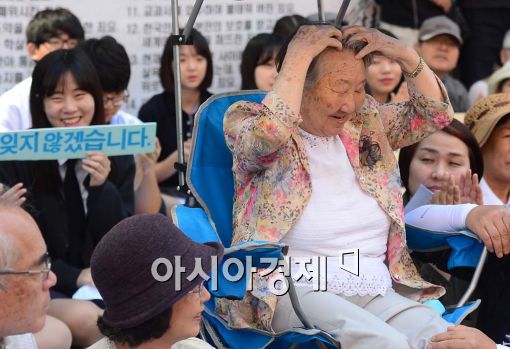 [포토]고맙습니다 