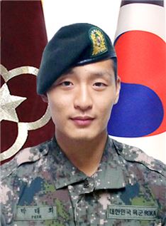 호남대, 北도발 전역연기 박태희 병장에게 특별장학금 지급