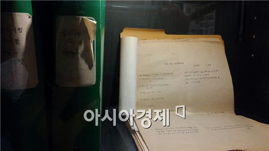 동백기름의 꿈이 세계 홀리기까지…발자취 따라가니 