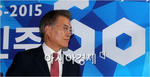 [포토]당 혁신위해 승부수 던진 문재인