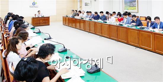 [포토]광주시 동구, 2016년도 역점시책 보고회 개최