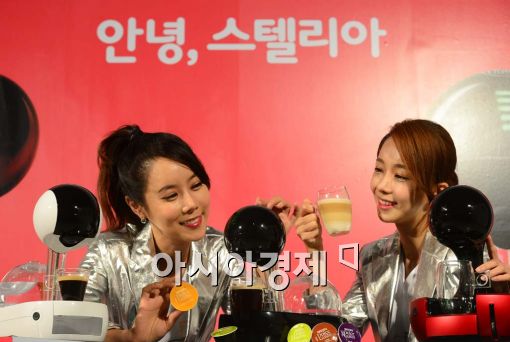 [포토]안녕 스텔리아?