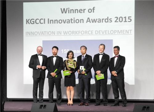 '자율근무제 시행' 한국바스프, 인력개발 혁신기업 선정