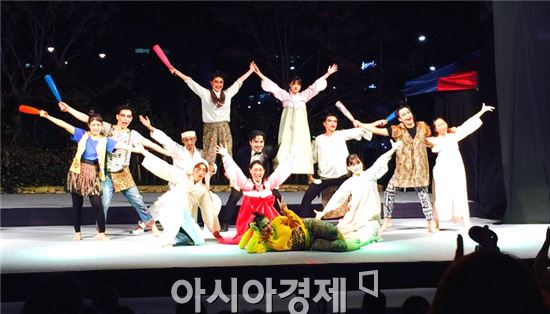  ‘혹부리아저씨-비보이도깨비’공연