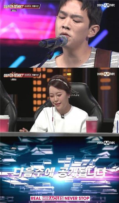 '슈퍼스타K7' 음향사고, 재발 없다더니 잇따른 '슈퍼위크' 핑계