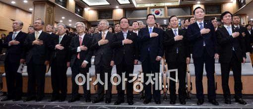 [포토]제1회 법원의 날 기념식