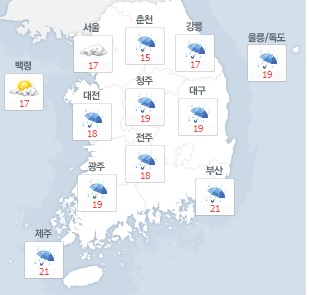 '날씨예보' 전국 가을비…기온 뚝 떨어져 쌀쌀해