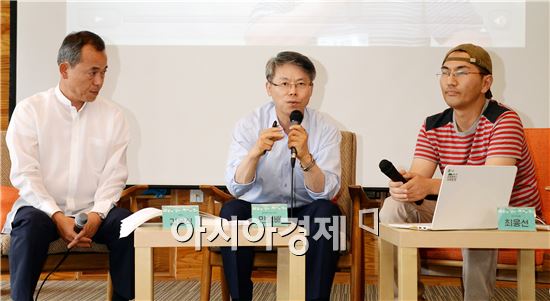 민형배 광산구청장, 마을만들기 전국대회서 광산구 ‘주민자치’토크