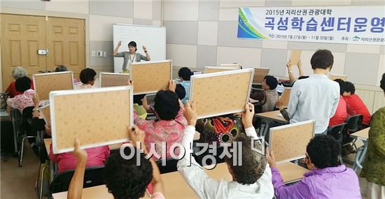 곡성 한글반 할머니들의 무한~도전!!