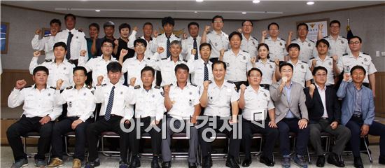 곡성경찰, 2015년 협력단체 치안간담회 개최