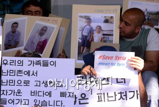 국정원 “국내 시리아 난민 200명 입국, IS 지지 한국인 10명 적발”