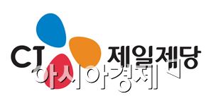 CJ제일제당, 지속가능경영지수 아·태지역 기업 편입