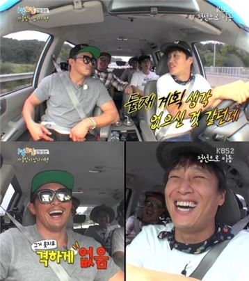 '1박 2일' 추성훈, 둘째 계획 질문에 '그저 웃음만'…"생각 없는 것 같은데"