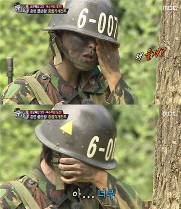 '진짜 사나이' 신소율, 훈련 중 눈물 흘리며 "10명에게 미안하다"