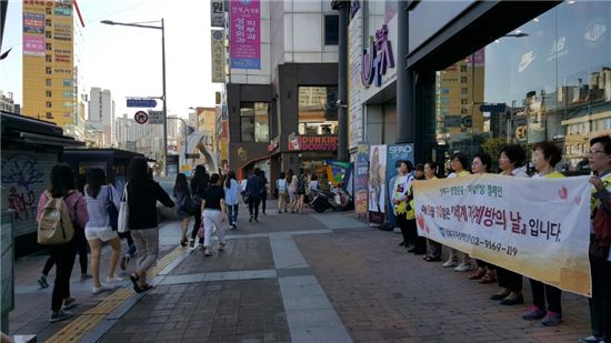 성북구,  생명존중 및 자살예방 캠페인 벌여 