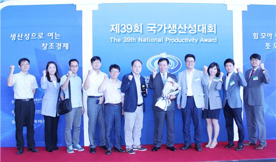 광진구시설관리공단, 한국생산성본부회장 표창 수상