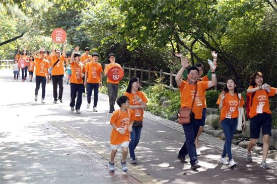 한화그룹, 친환경 걷기 기부 캠페인
