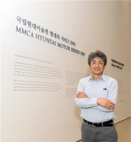 현대차 후원 프로젝트 '안규철展' 개막