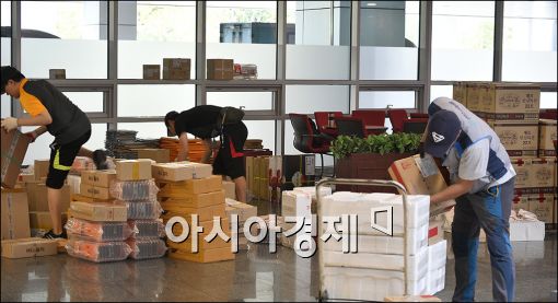 [포토]국감용? 명절용?