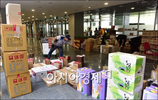[포토]'국감 한창인데…'