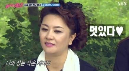 김혜선. 사진=SBS '불타는 청춘' 방송화면 캡처