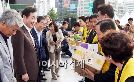 전국 최대 직거래장터서 전남 농수특산물 판촉 나선다