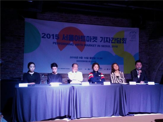 연극, 무용 등 사고파는 서울아트마켓 10월 5일 개막
