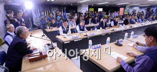 [포토]한국노총, 제59차 중앙집행위원회 개최