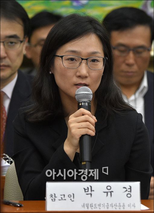 [포토]"보유주식의 가치가 훼손돼 반대했다"