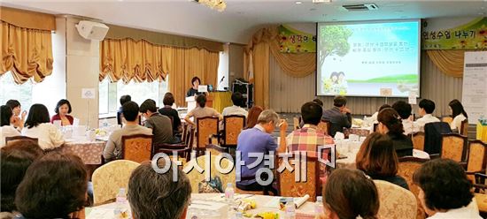 전남도교육청(교육감 장만채)은 지난 12일 신안비치호텔에서 도내 창의·인성 수업연구회 회원 130여명이 참석한 가운데 워크숍을 개최했다.

