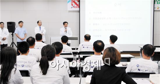 화순전남대병원 ‘입원형 금연캠프’매월 운영한다 