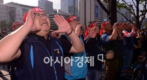 [포토]'노동자의 함성'
