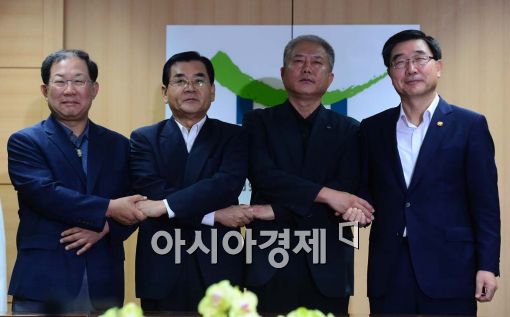 [포토]노동시장 구조개선을 위한 노사정 합의 