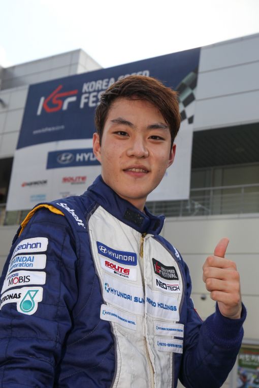 "한국 최초의 포뮬러 원(F1) 선수가 되는 게 꿈입니다"