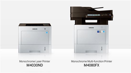 삼성전자, 中企 비즈니스 효율성 높이는 흑백 레이저 프린터·복합기 출시