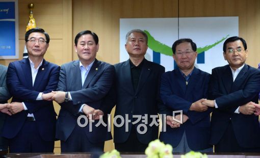 [포토]노사정 합의 대타결 