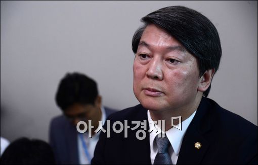 安의 '음서제 방지법'…'공정·반부패·통합' 추구