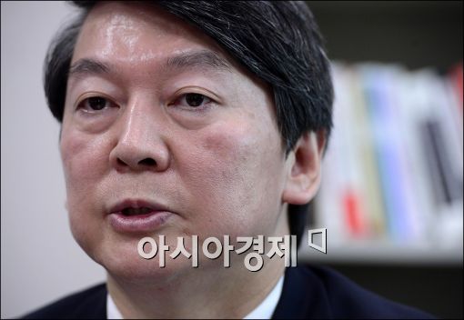 安, '수권비전위원회 설치·윤리심판원 재구성' 제안