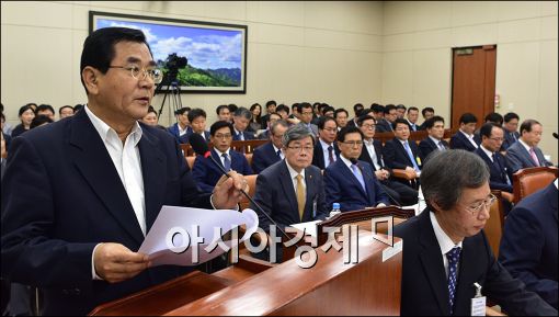 [포토]업무보고하는 김대환 위원장
