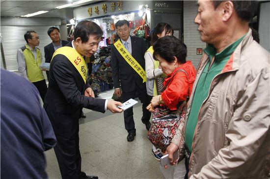 "승강기 사고 없는 즐거운 추석 되세요"