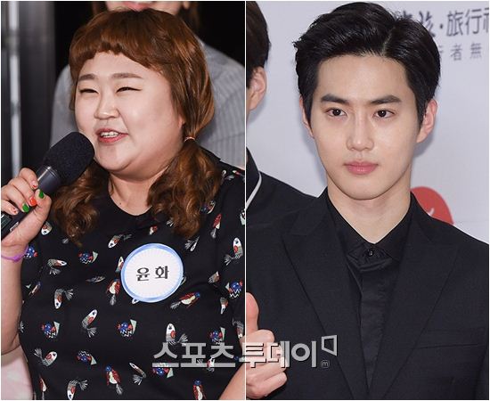 홍윤화, 엑소 수호와 수호 팬들에 사과 인사 "조심하겠다"…무슨 일?