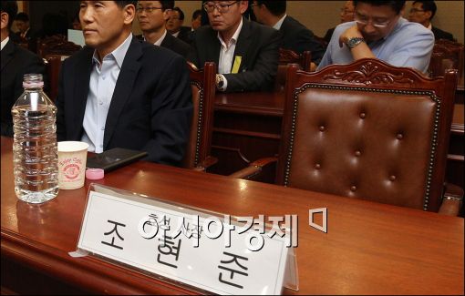 [포토]국감 불출석한 조현준 효성 사장