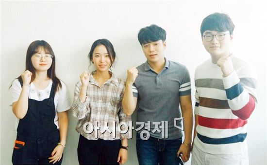 작업치료 해외실습프로그램에 참여한 광주대 천희정, 권민지, 최원석, 박가람 학생.(왼쪽부터)