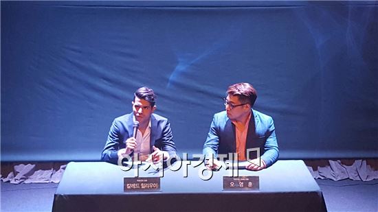 독일 게임사 빅포인트, 온라인게임 '드래곤 라이즈'로 국내 재공략