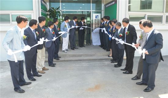 조선대학교, 완도창업보육센터 개소식 성료