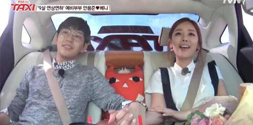 베니-안용준, 속도 위반 질문에 "서로 좋아해서…"